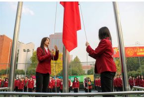 20厘米大鸡巴狂干美女升旗仪式：凝心聚力，同心向党